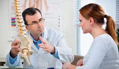 How to get rid of lower back pain