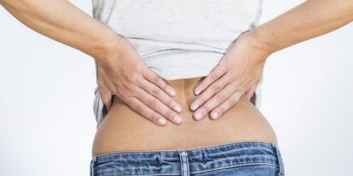 lower back pain